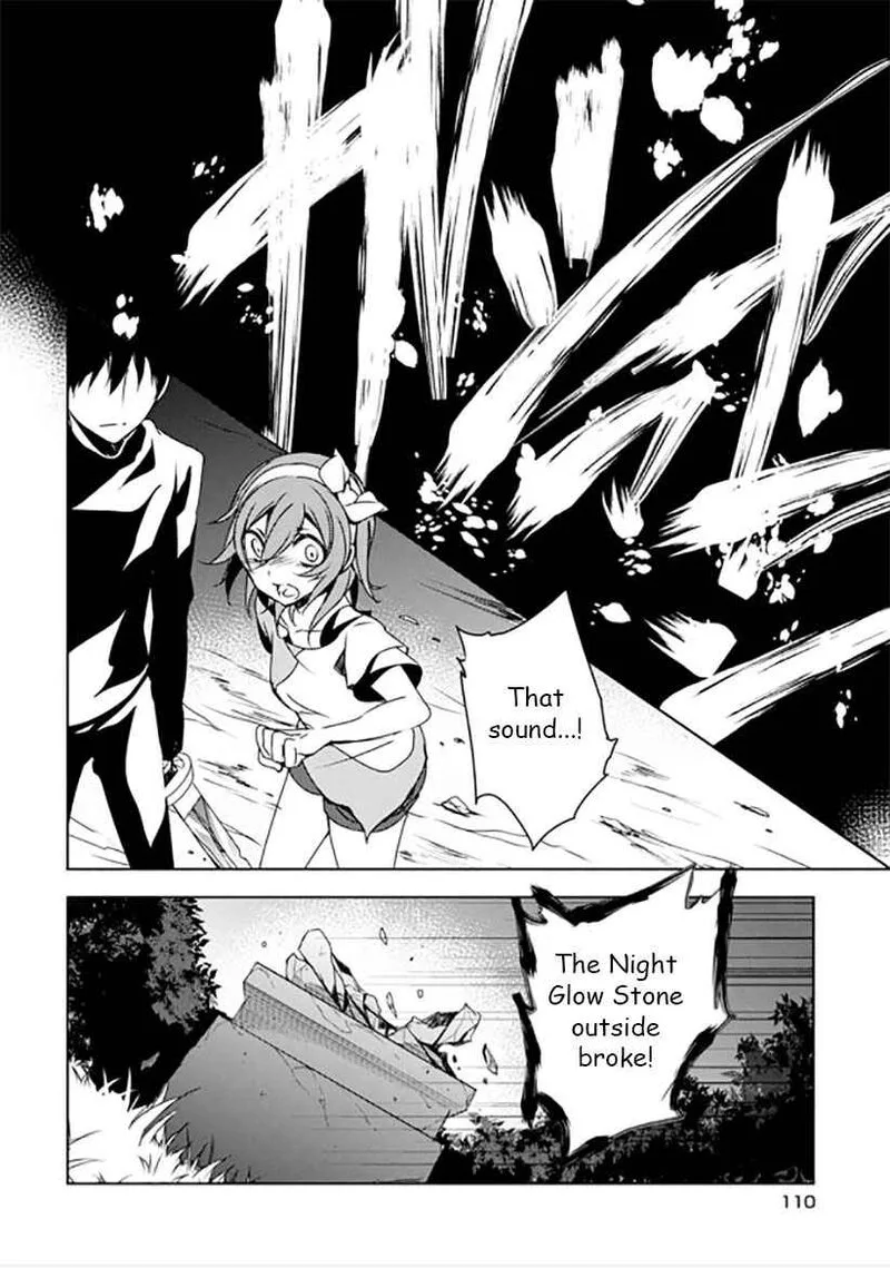 Forest Of Drizzling Rain Chapter 11 page 38