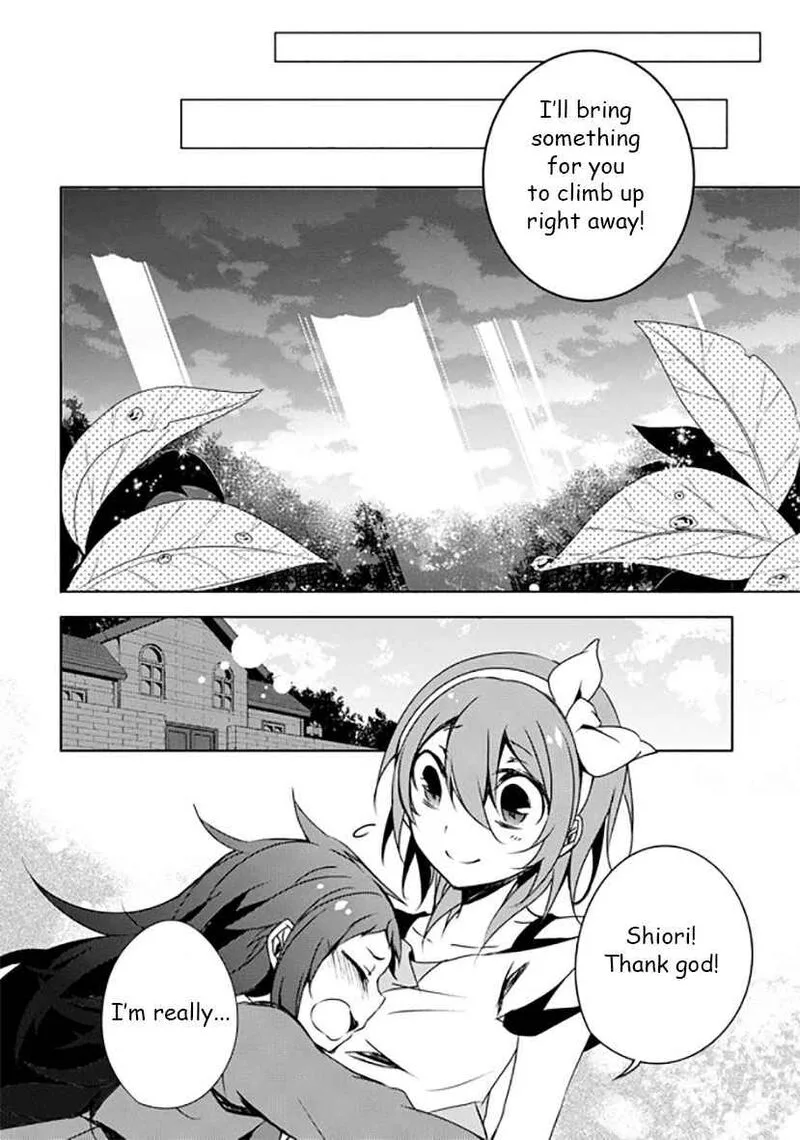 Forest Of Drizzling Rain Chapter 12 page 23