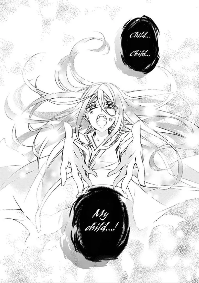 Forest Of Drizzling Rain Chapter 12 page 9