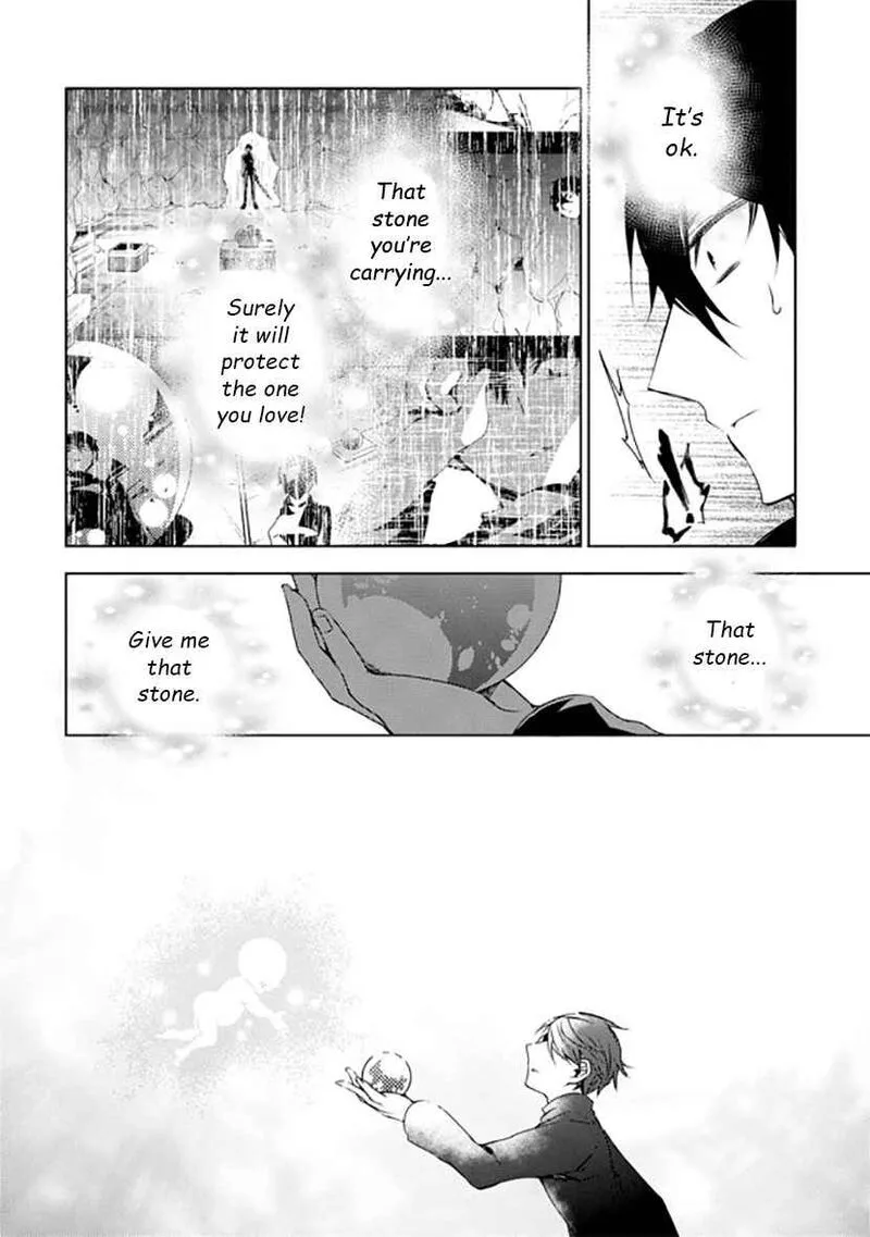 Forest Of Drizzling Rain Chapter 12 page 16