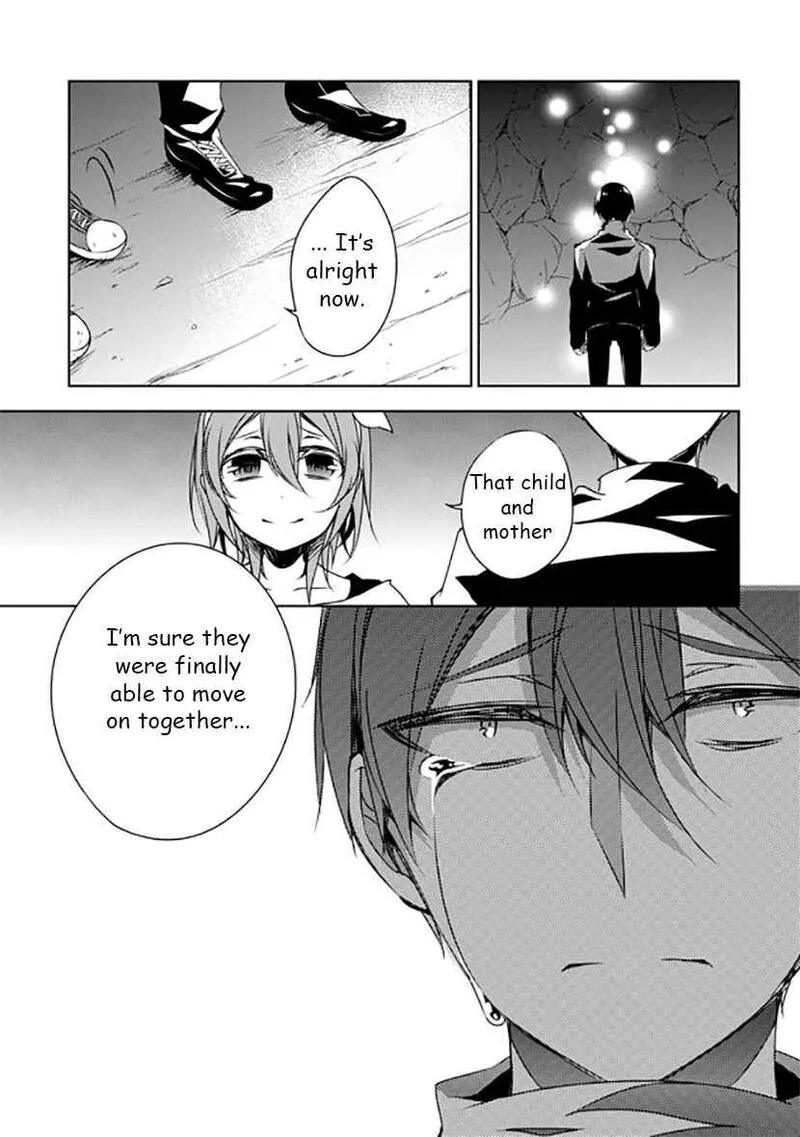 Forest Of Drizzling Rain Chapter 12 page 20