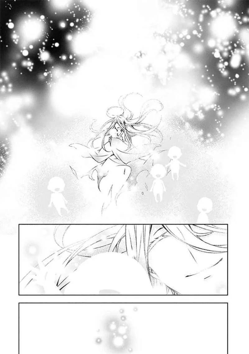 Forest Of Drizzling Rain Chapter 12 page 19