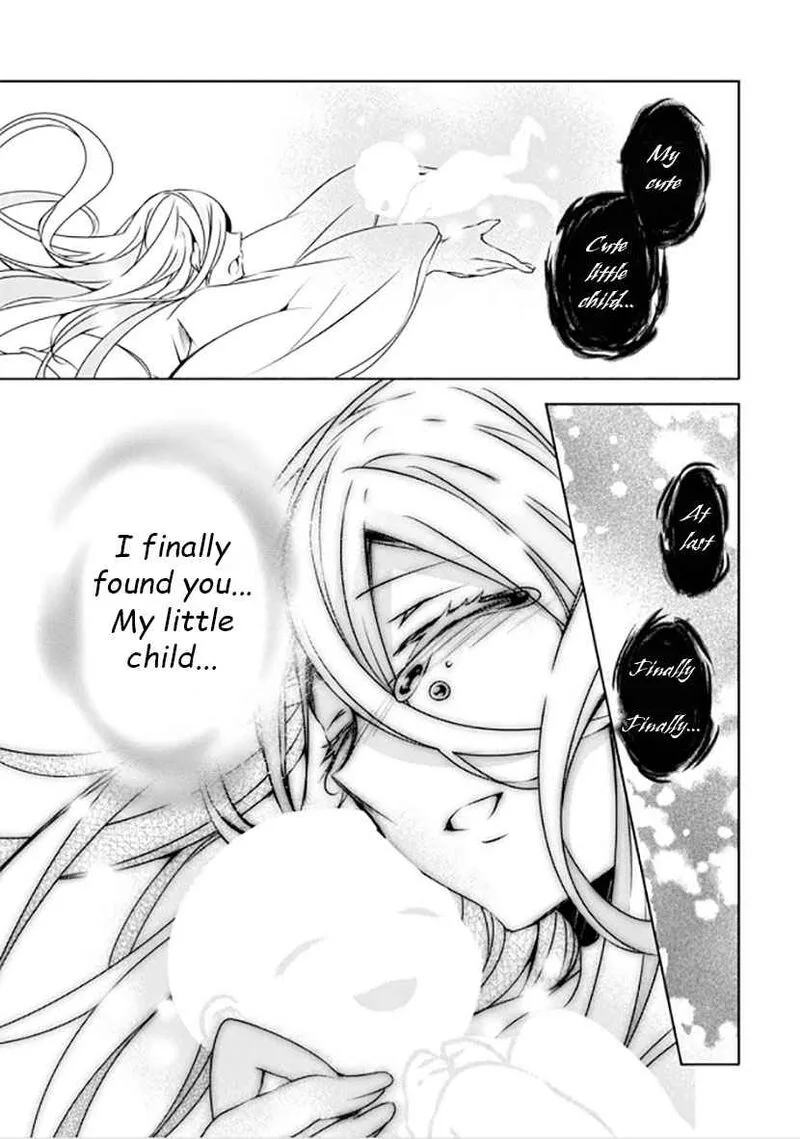 Forest Of Drizzling Rain Chapter 12 page 10