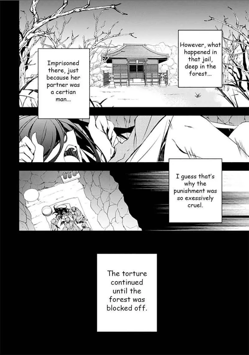 Forest Of Drizzling Rain Chapter 12 page 2