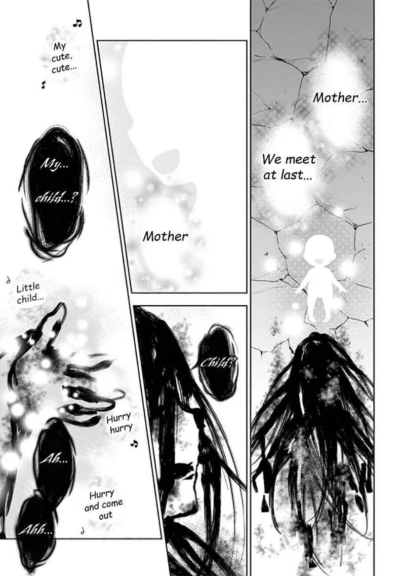 Forest Of Drizzling Rain Chapter 12 page 8
