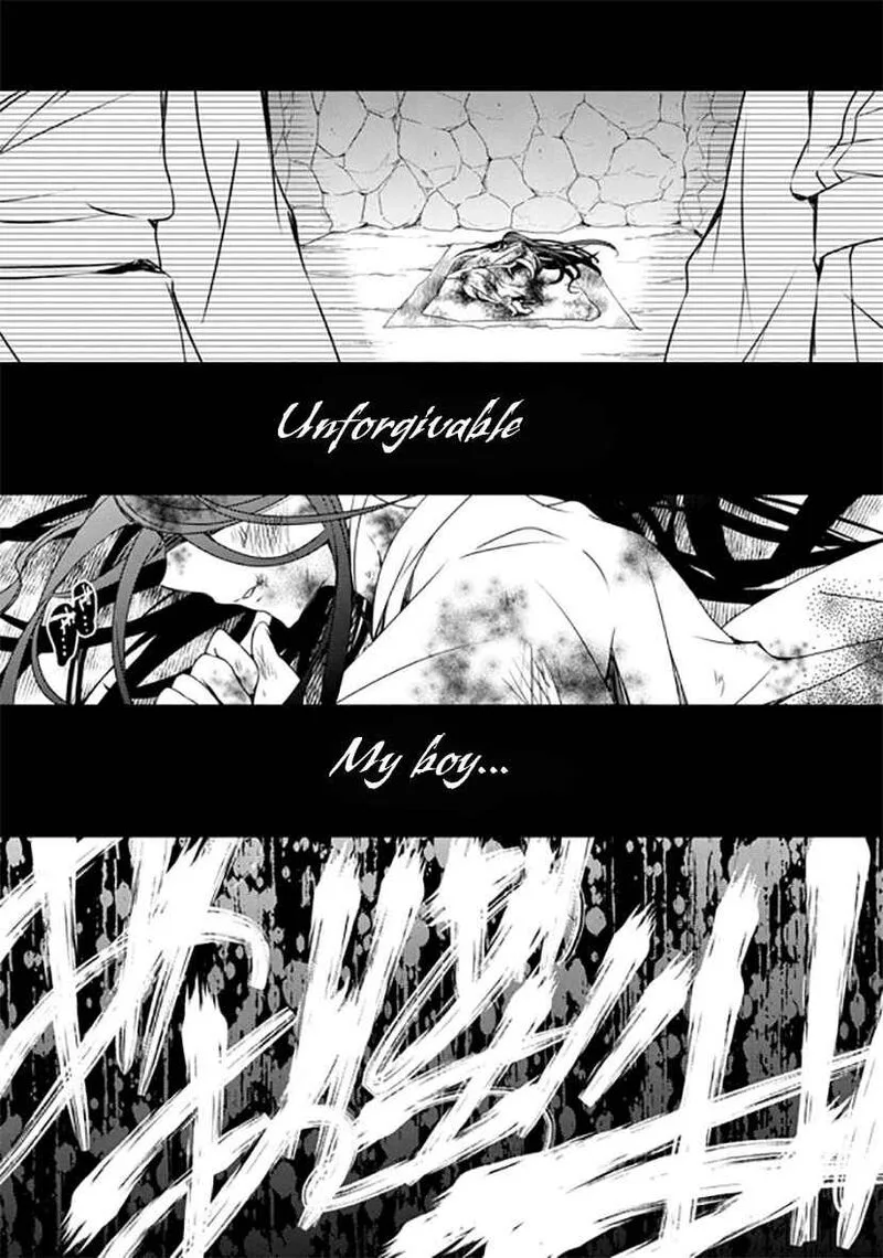Forest Of Drizzling Rain Chapter 12 page 5