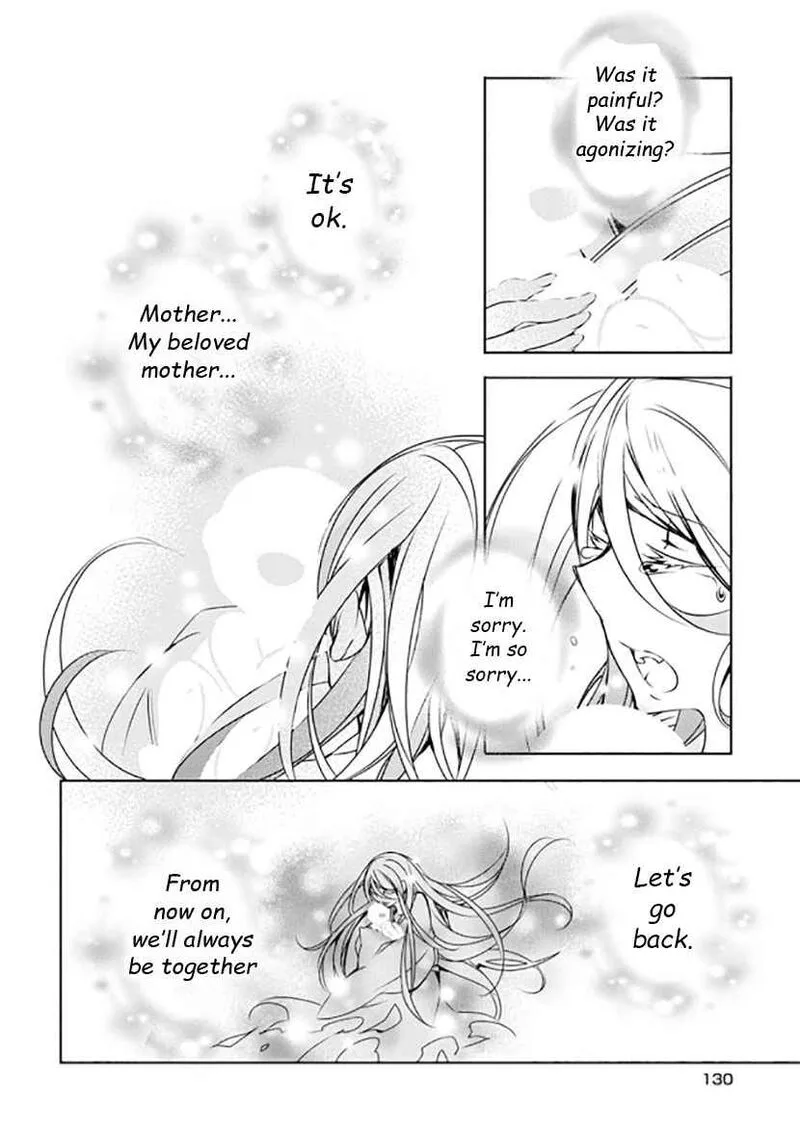 Forest Of Drizzling Rain Chapter 12 page 11