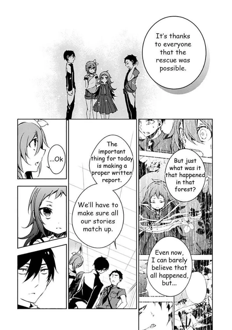 Forest Of Drizzling Rain Chapter 12 page 25