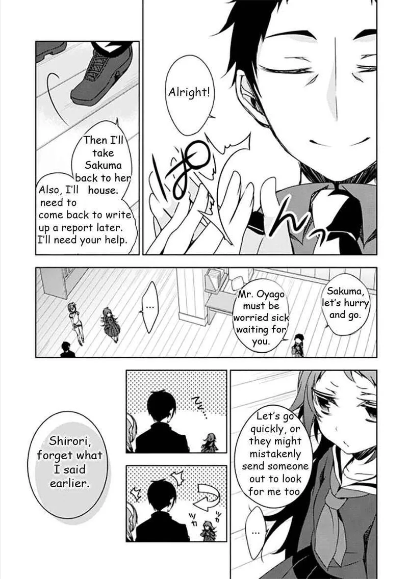 Forest Of Drizzling Rain Chapter 12 page 26