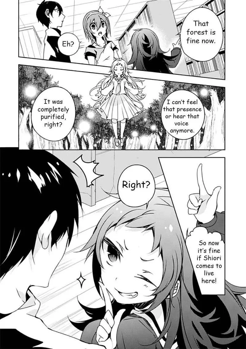 Forest Of Drizzling Rain Chapter 12 page 27