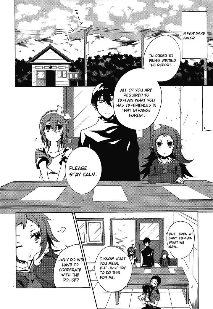 Forest Of Drizzling Rain Chapter 13 page 4