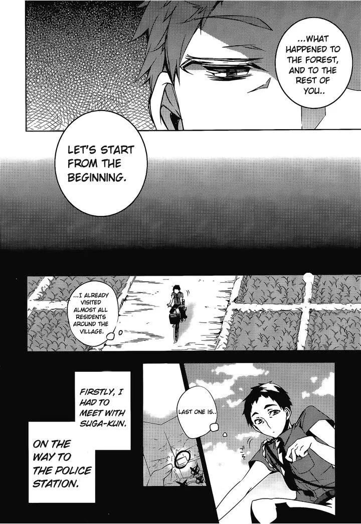 Forest Of Drizzling Rain Chapter 13 page 6