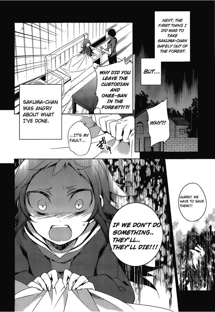 Forest Of Drizzling Rain Chapter 13 page 16