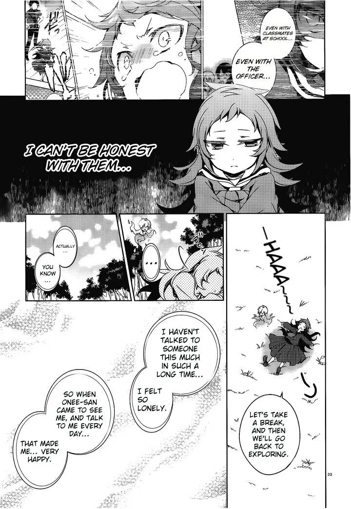Forest Of Drizzling Rain Chapter 14 page 23