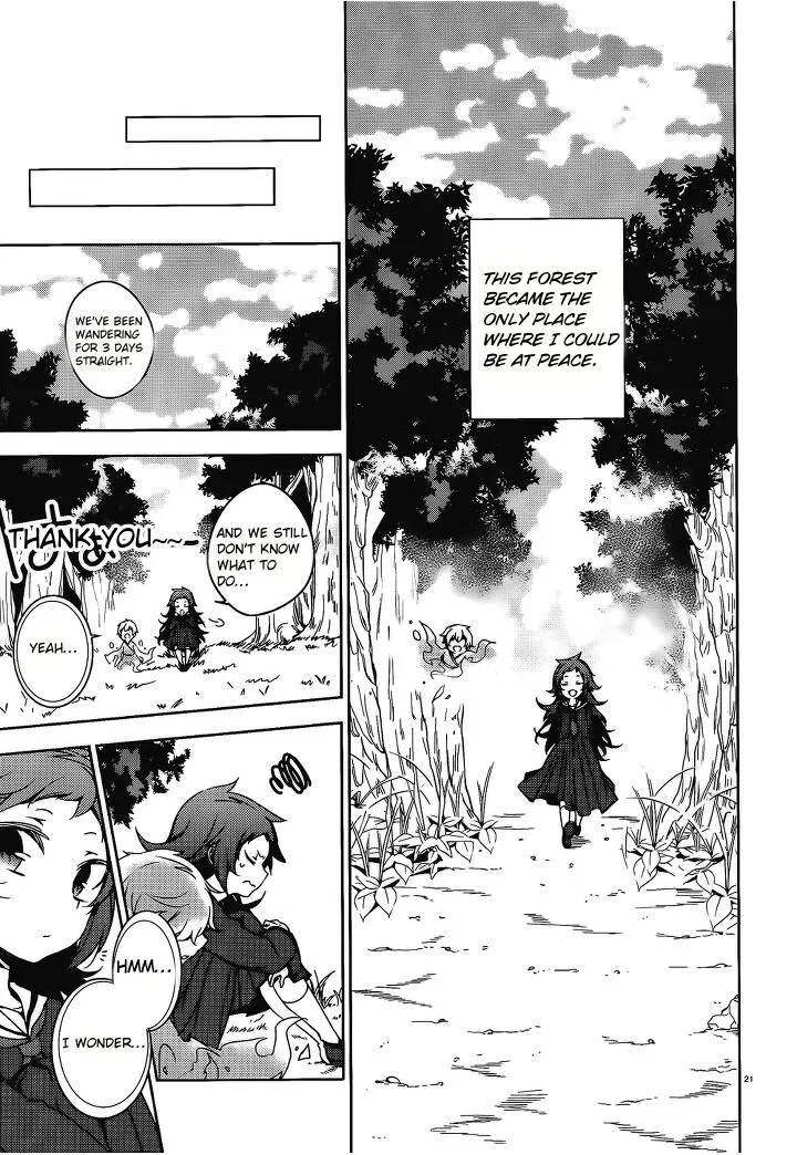 Forest Of Drizzling Rain Chapter 14 page 21