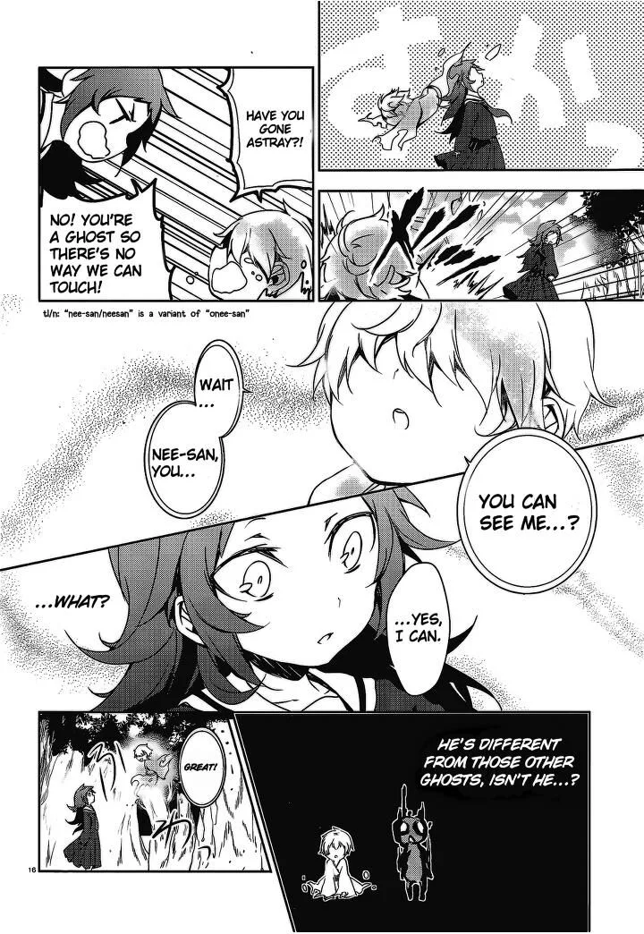 Forest Of Drizzling Rain Chapter 14 page 16