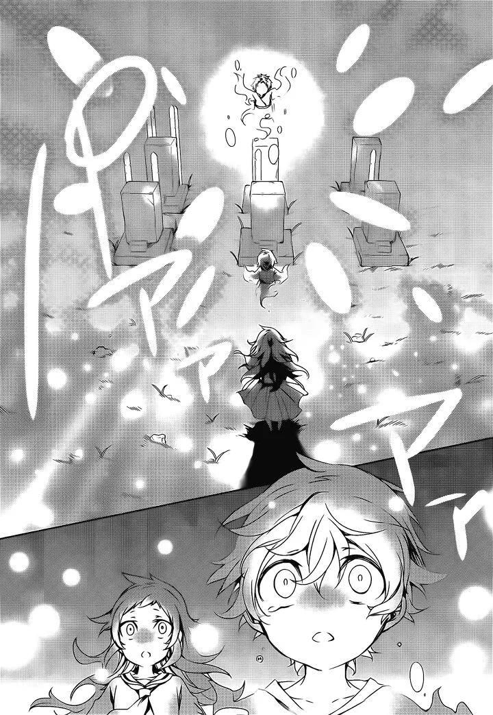 Forest Of Drizzling Rain Chapter 15 page 18