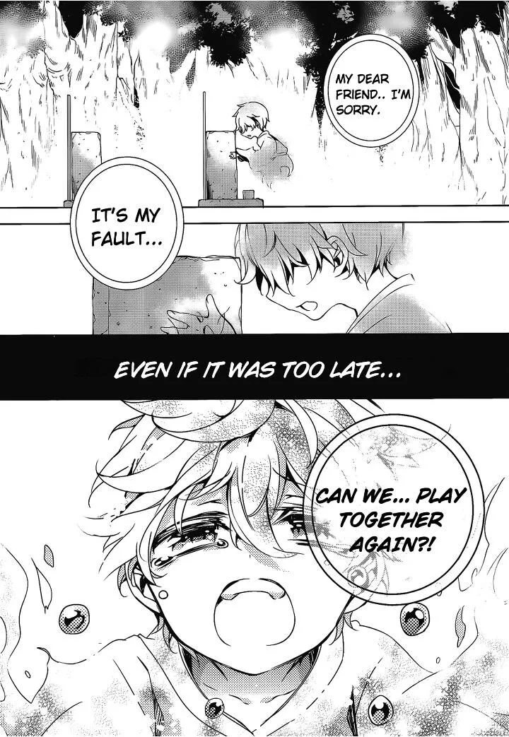 Forest Of Drizzling Rain Chapter 15 page 17