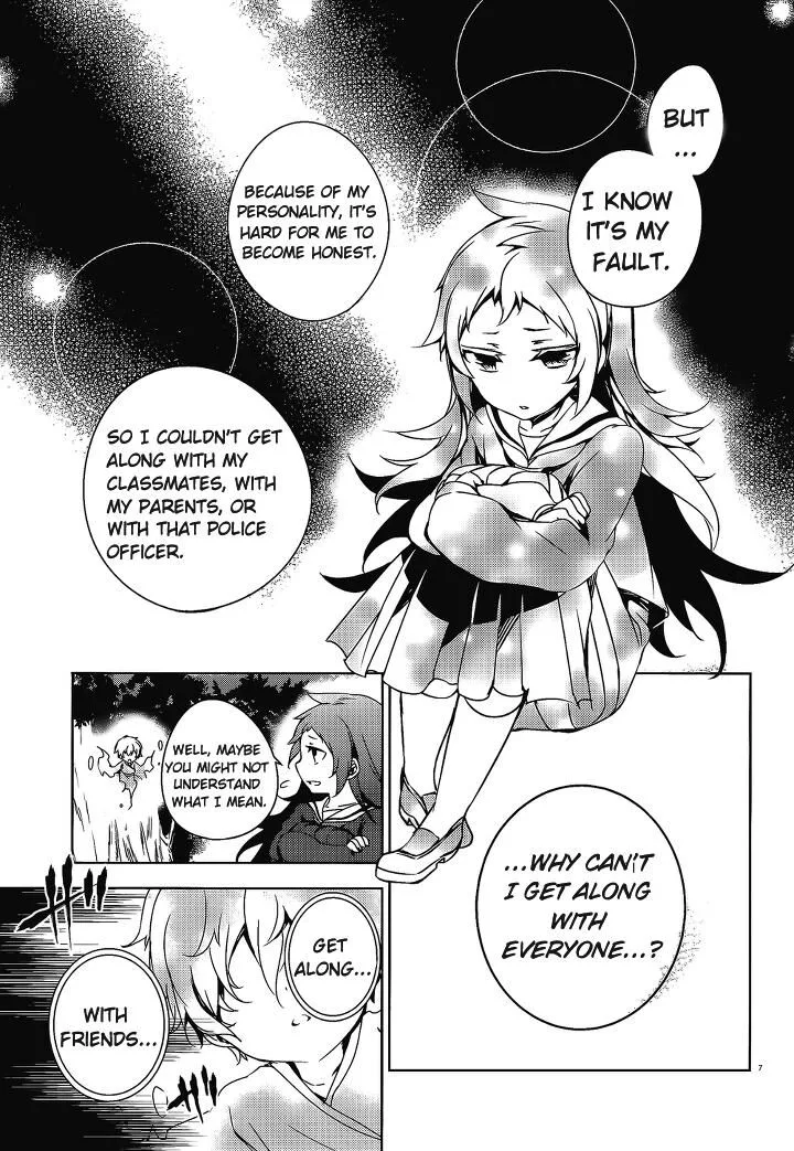 Forest Of Drizzling Rain Chapter 15 page 8