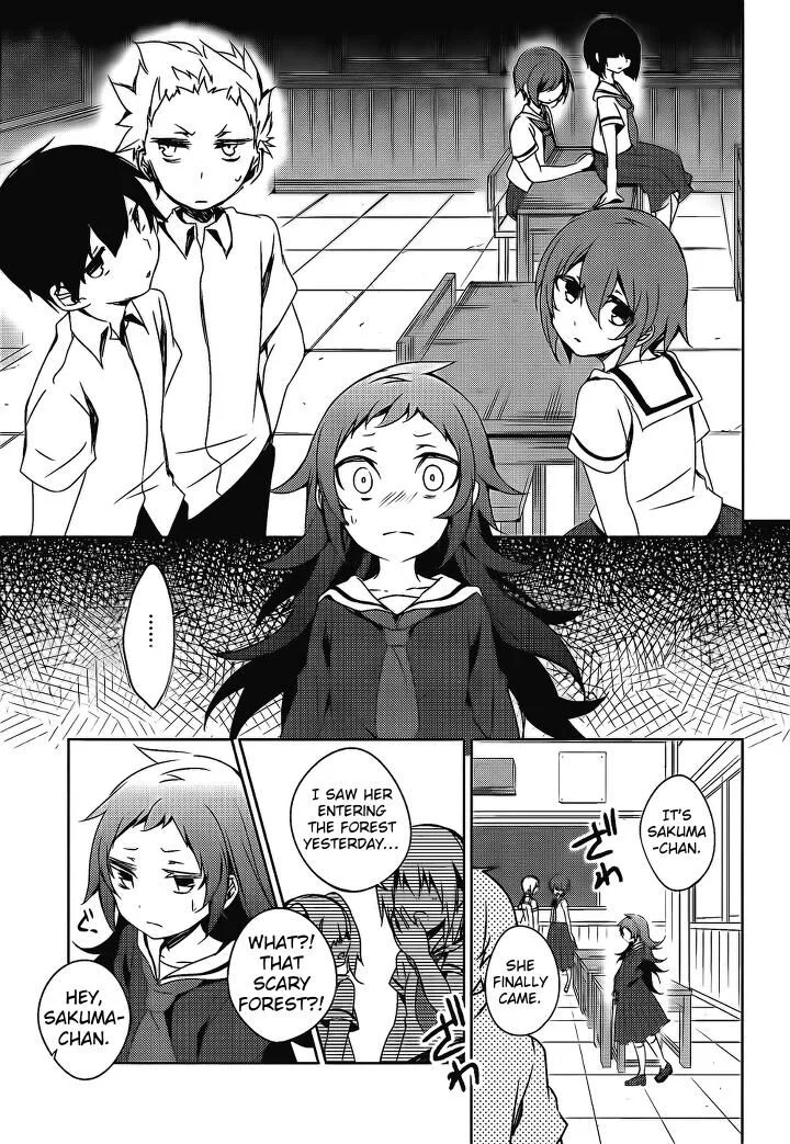 Forest Of Drizzling Rain Chapter 15 page 4