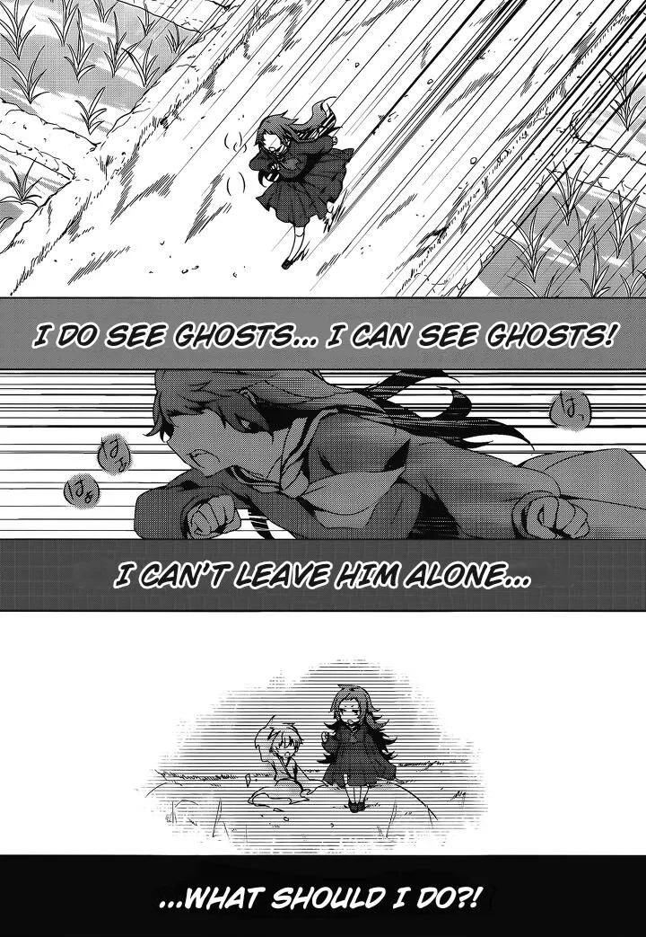 Forest Of Drizzling Rain Chapter 15 page 6