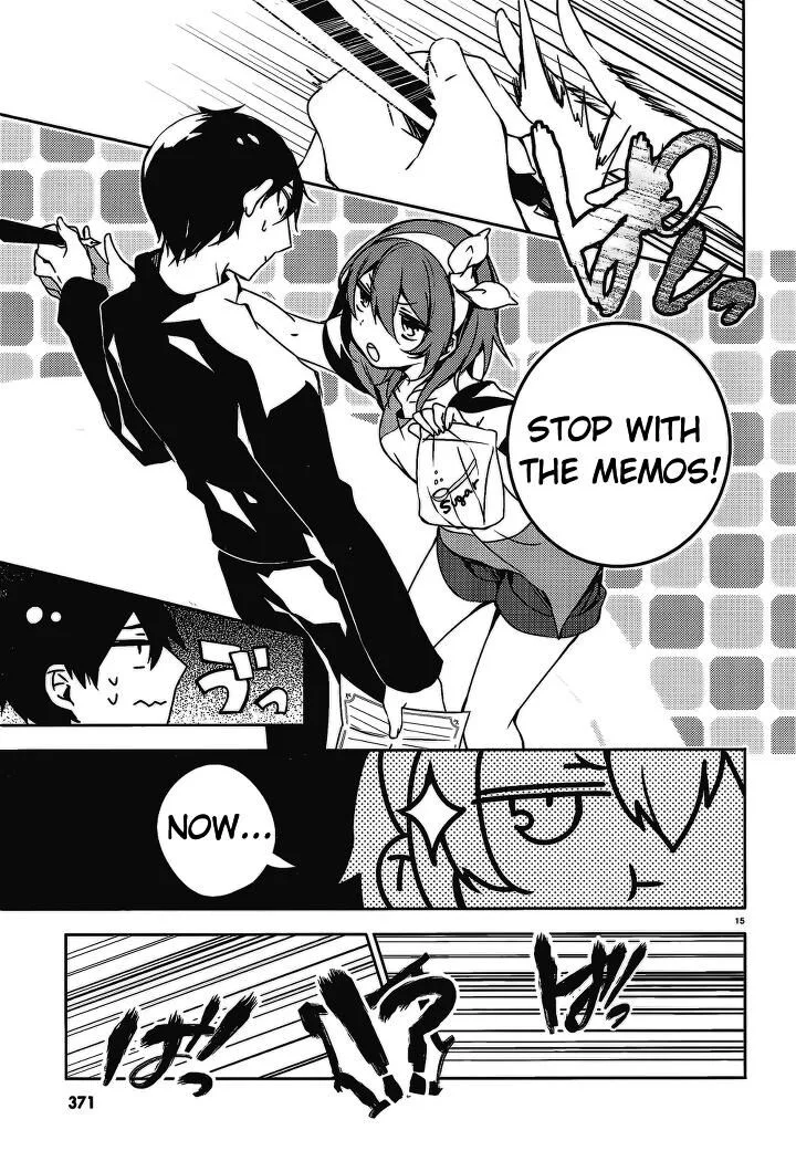 Forest Of Drizzling Rain Chapter 16 page 16
