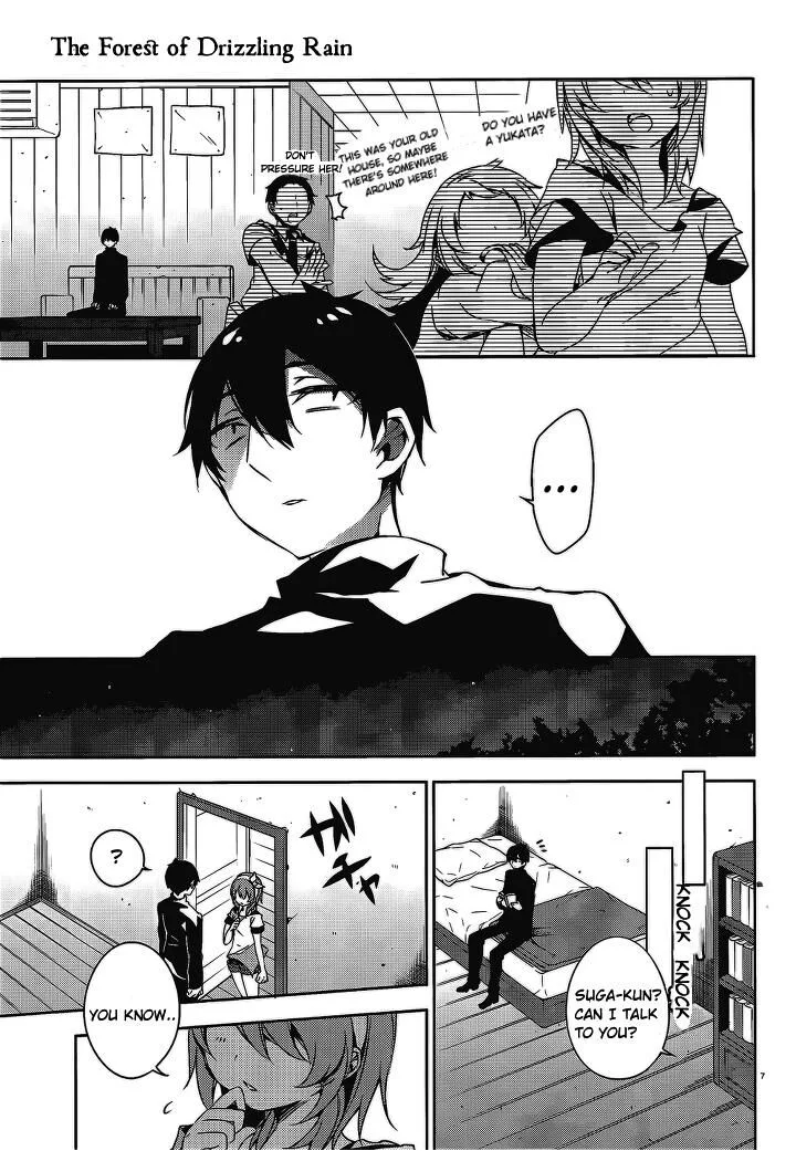 Forest Of Drizzling Rain Chapter 16 page 8