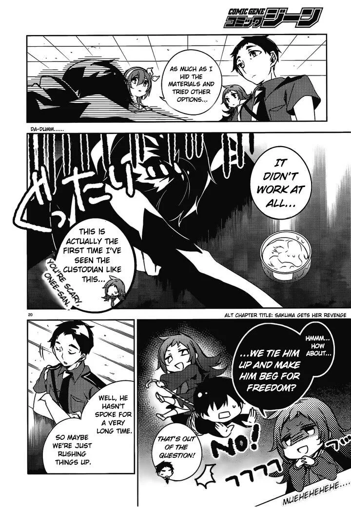 Forest Of Drizzling Rain Chapter 16 page 21