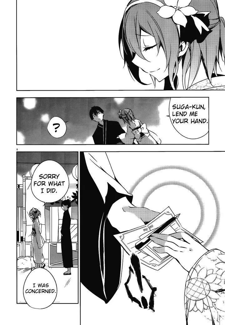 Forest Of Drizzling Rain Chapter 17 page 9