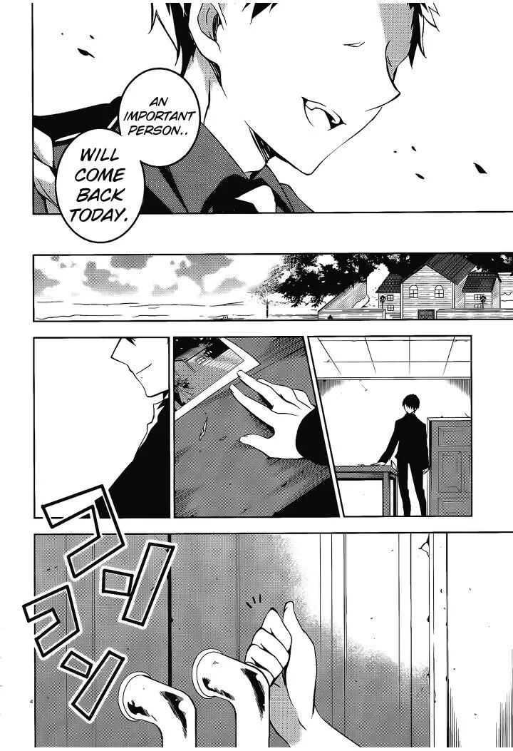 Forest Of Drizzling Rain Chapter 18 page 7