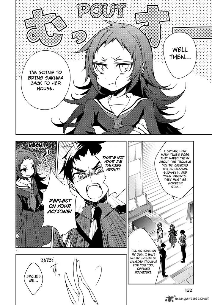 Forest Of Drizzling Rain Chapter 2 page 4