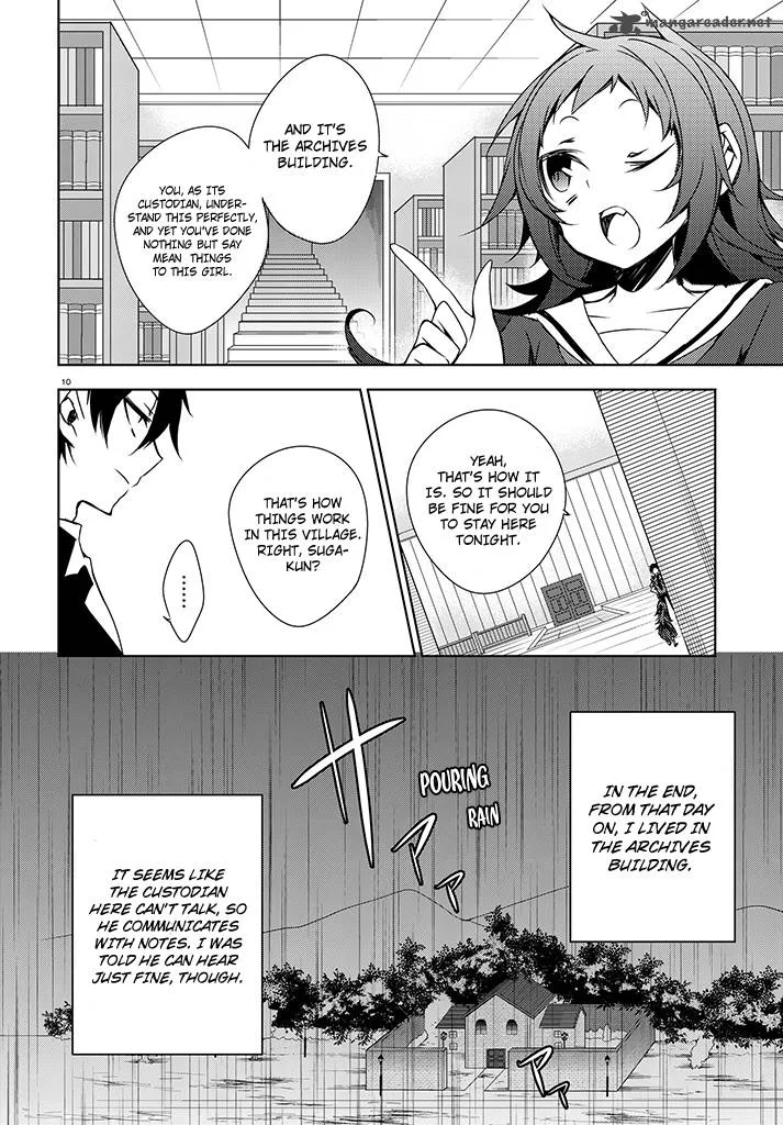 Forest Of Drizzling Rain Chapter 2 page 10