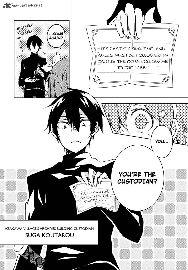 Forest Of Drizzling Rain Chapter 2 page 2