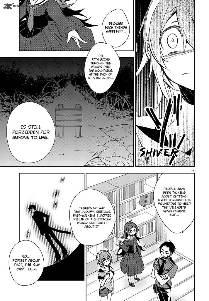 Forest Of Drizzling Rain Chapter 2 page 19