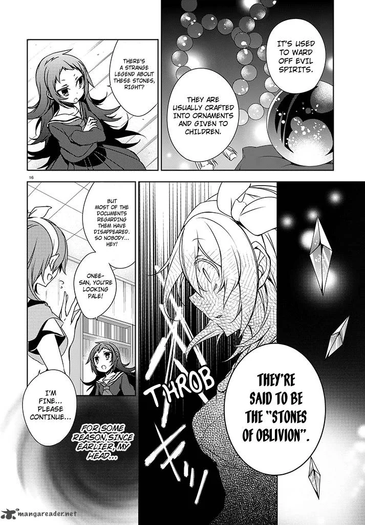 Forest Of Drizzling Rain Chapter 2 page 16