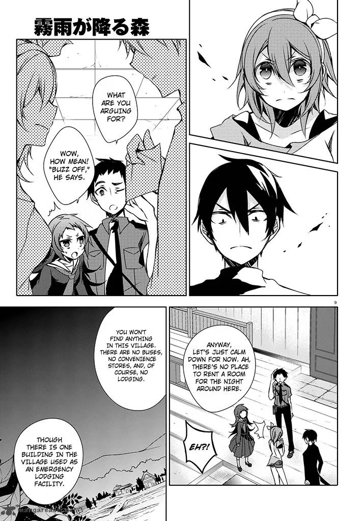 Forest Of Drizzling Rain Chapter 2 page 9