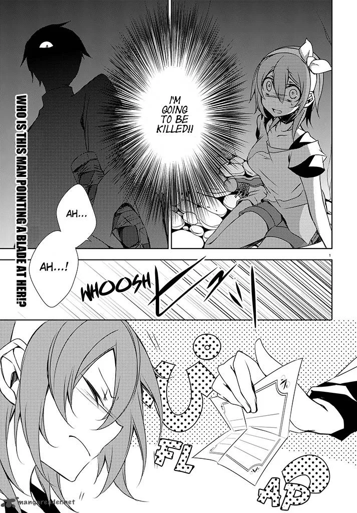 Forest Of Drizzling Rain Chapter 2 page 1