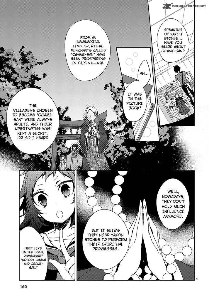Forest Of Drizzling Rain Chapter 2 page 17