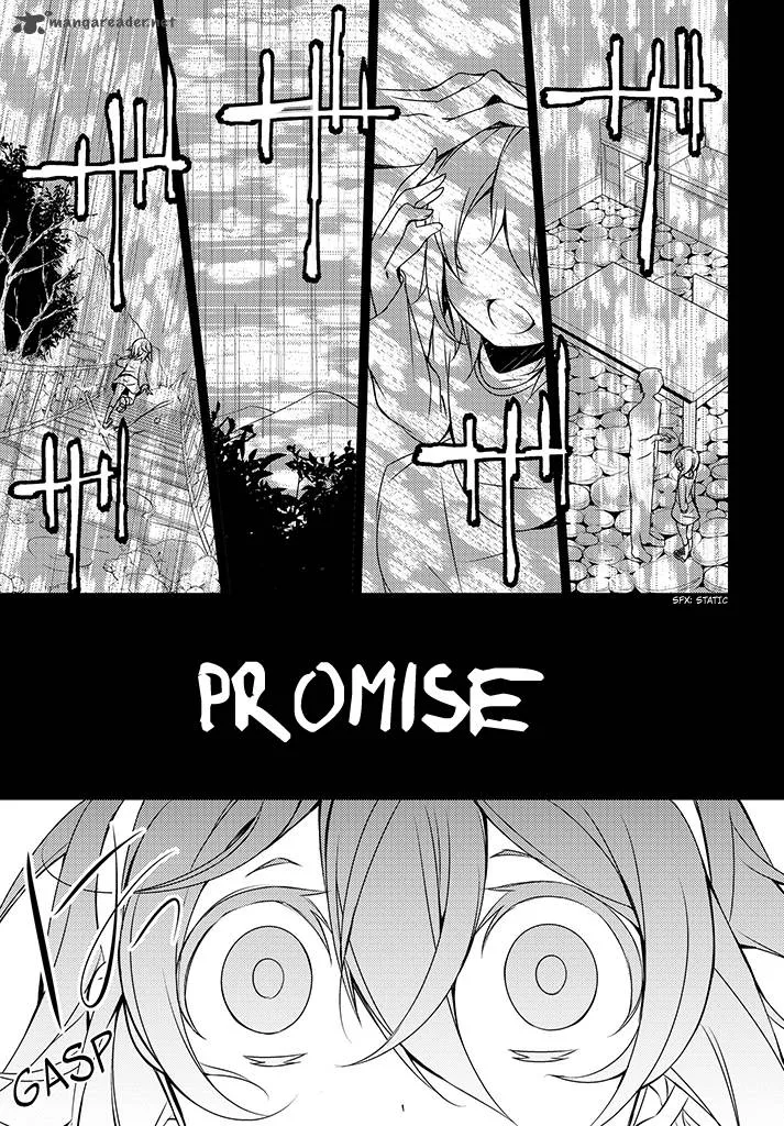 Forest Of Drizzling Rain Chapter 2 page 25