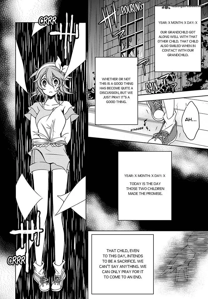 Forest Of Drizzling Rain Chapter 2 page 24