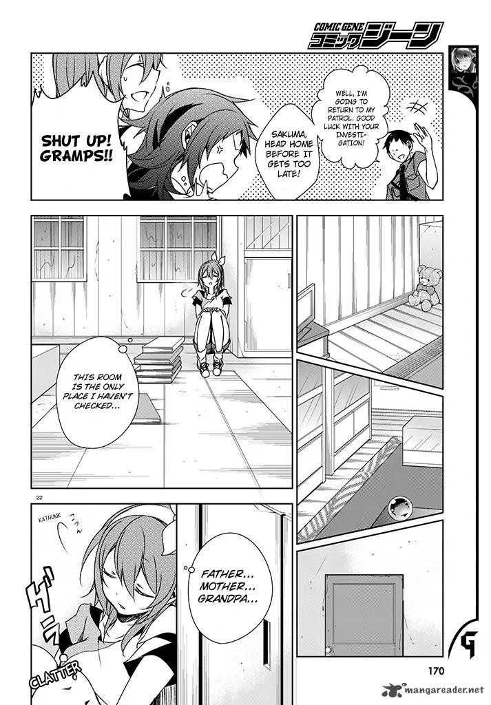 Forest Of Drizzling Rain Chapter 2 page 22
