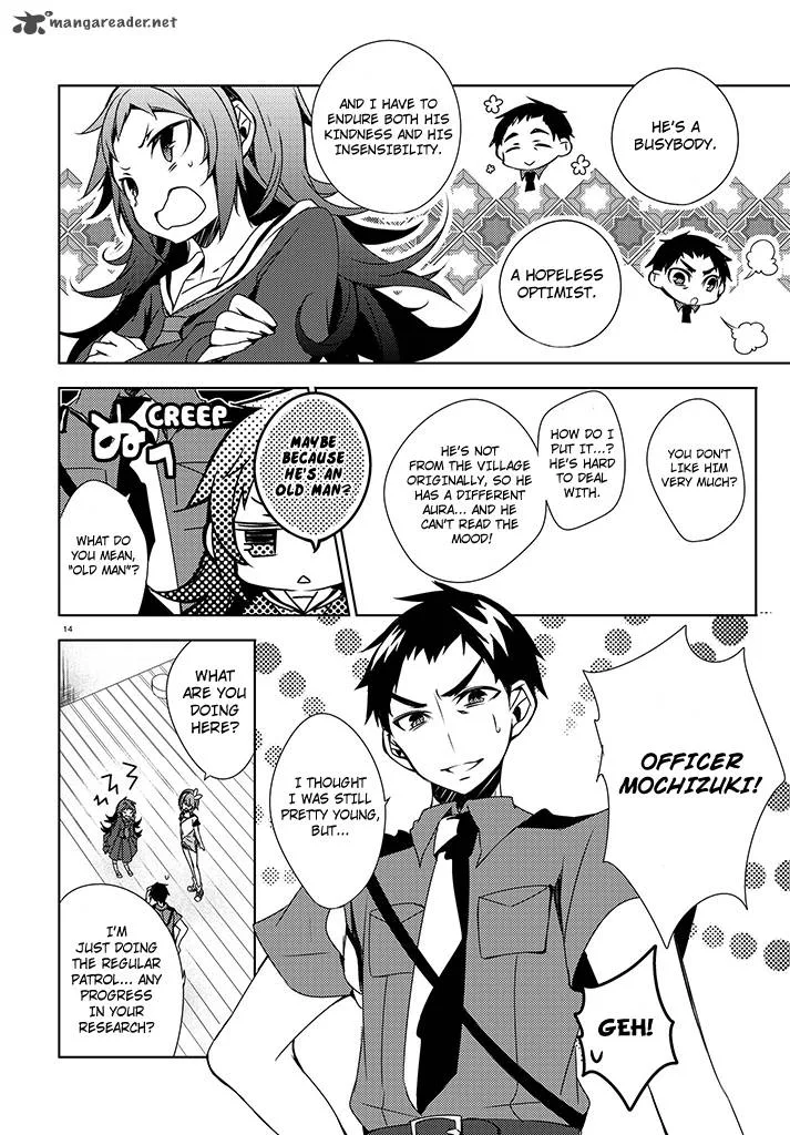 Forest Of Drizzling Rain Chapter 2 page 14