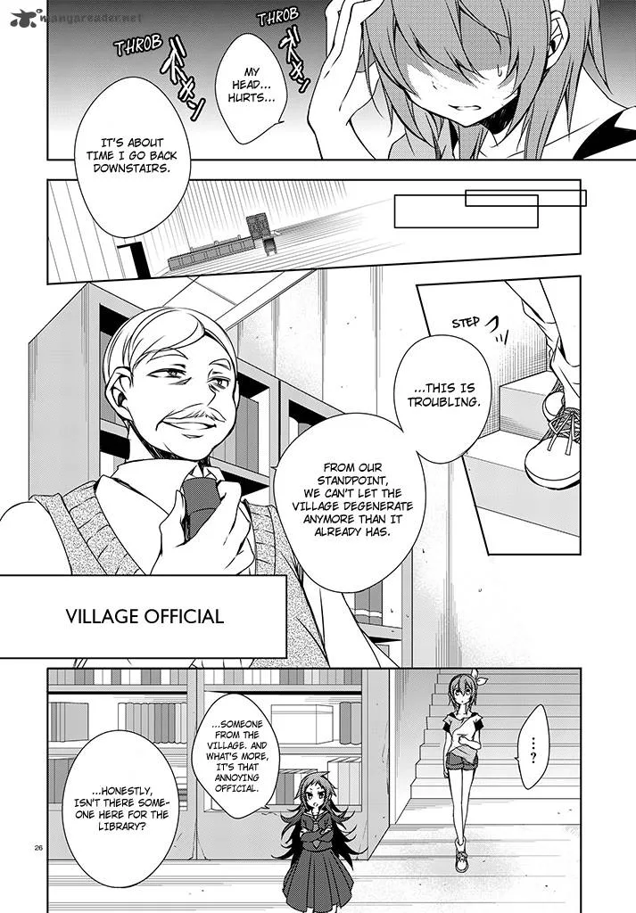 Forest Of Drizzling Rain Chapter 2 page 26