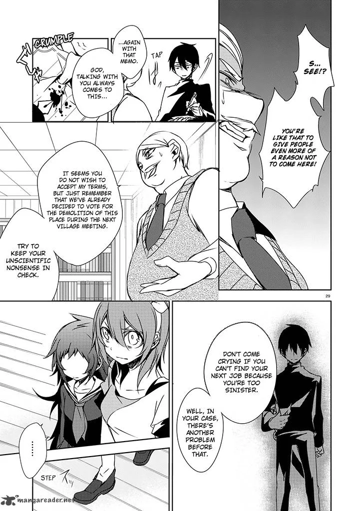 Forest Of Drizzling Rain Chapter 2 page 29