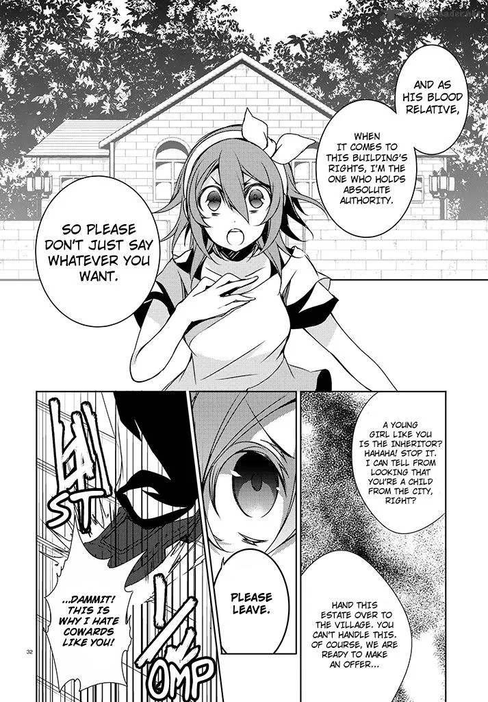 Forest Of Drizzling Rain Chapter 2 page 32