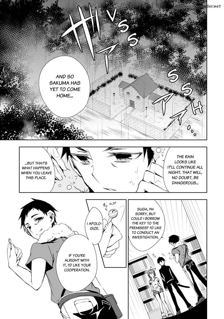 Forest Of Drizzling Rain Chapter 3 page 1