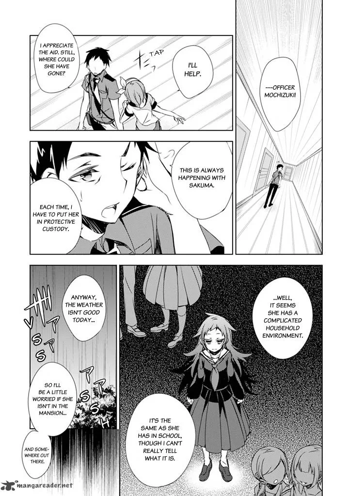 Forest Of Drizzling Rain Chapter 3 page 8
