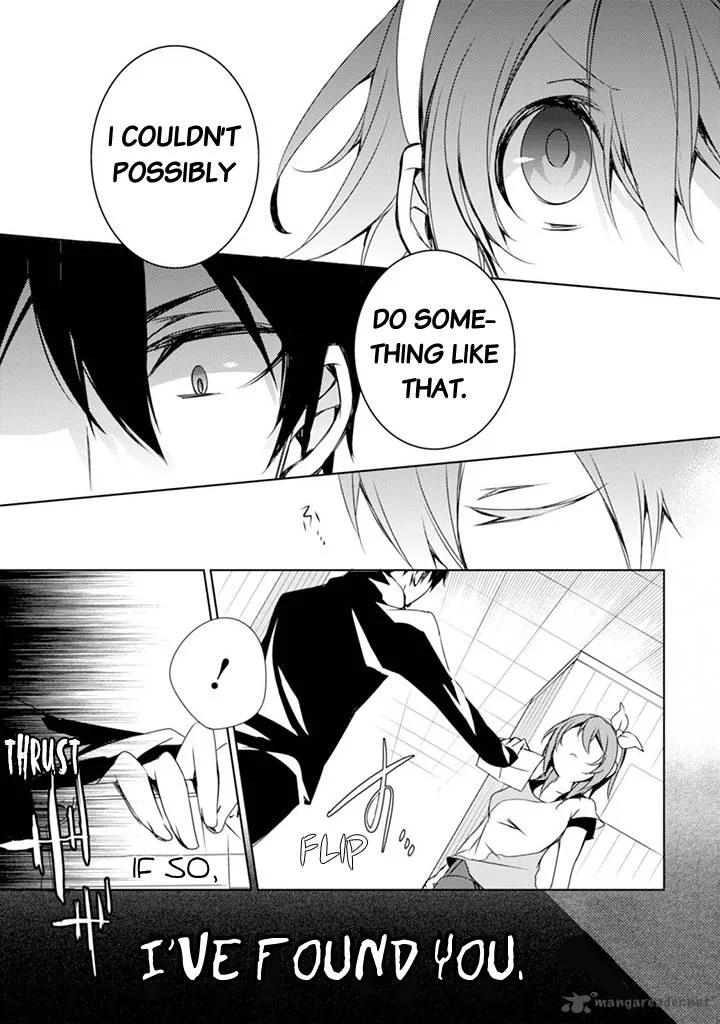 Forest Of Drizzling Rain Chapter 3 page 6