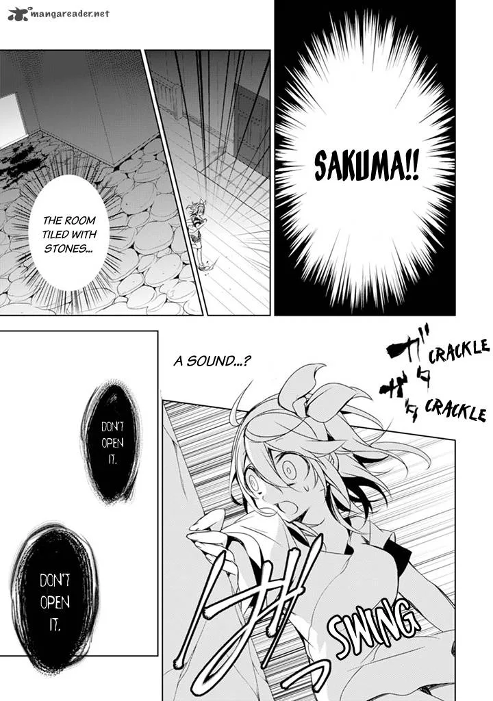 Forest Of Drizzling Rain Chapter 3 page 16