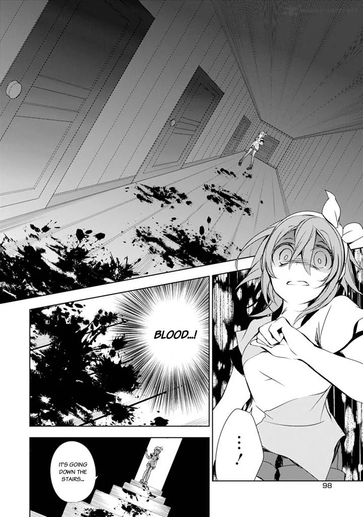 Forest Of Drizzling Rain Chapter 3 page 13